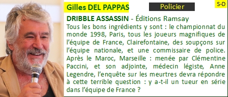 Gilles DEL PAPAS