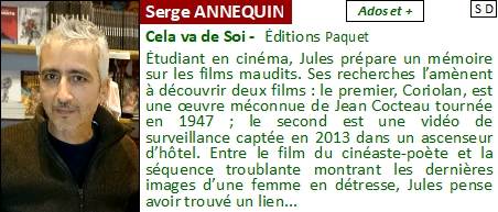 Serge ANNEQUIN