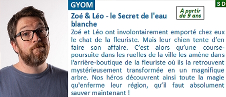 GYOM