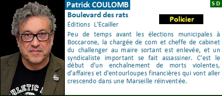 Patrick COULOMB