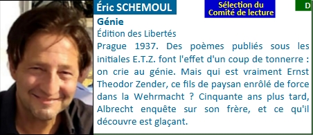 �ric SCHEMOUL