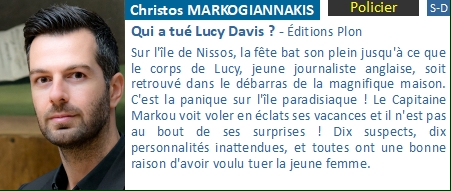 Christos MARKOGIANNAKIS